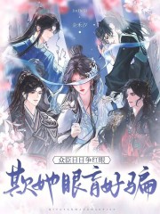 ������ä��ƭ���ڳ�����������