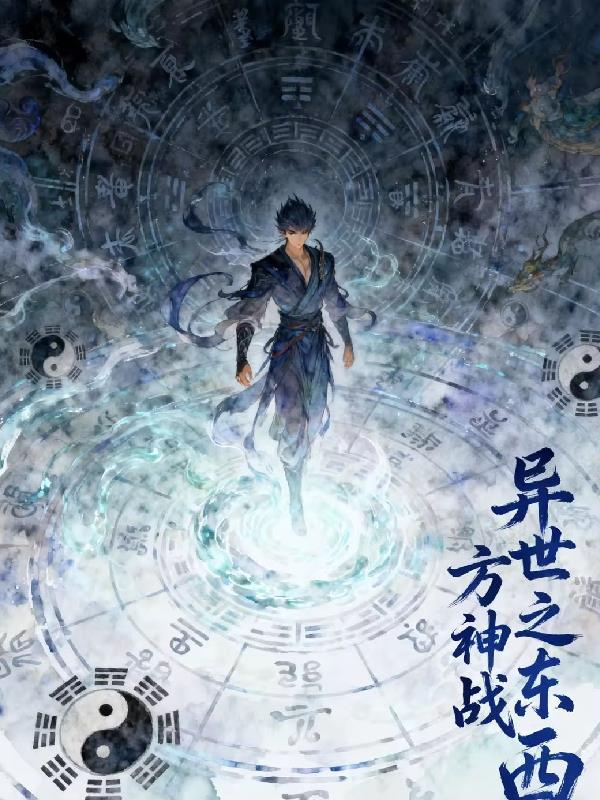 ����֮��������ս