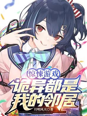 �����Ϸ�����춼���ҵ��ھ�