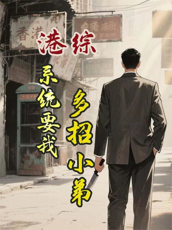 ����ϵͳҪ�Ҷ���С��