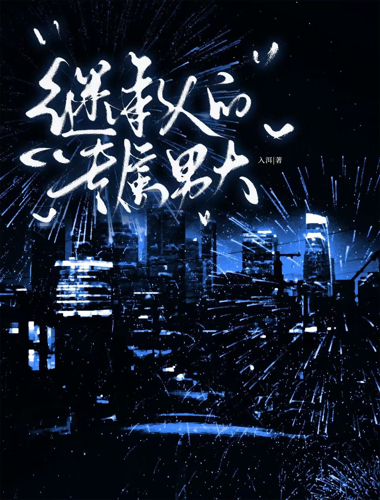 �̳��˵�ר���д�