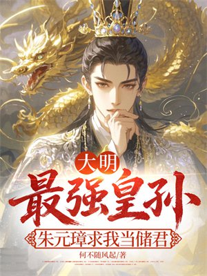 ������ǿ�����Ԫ����ҵ�����