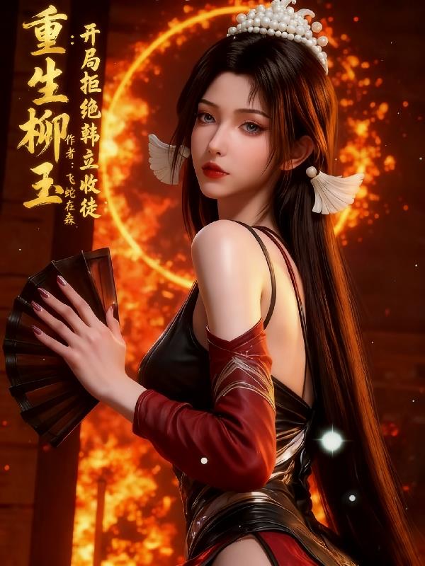 �������񣺿��־ܾ�������ͽ