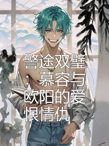 ��;˫赣�Ľ����ŷ���İ������