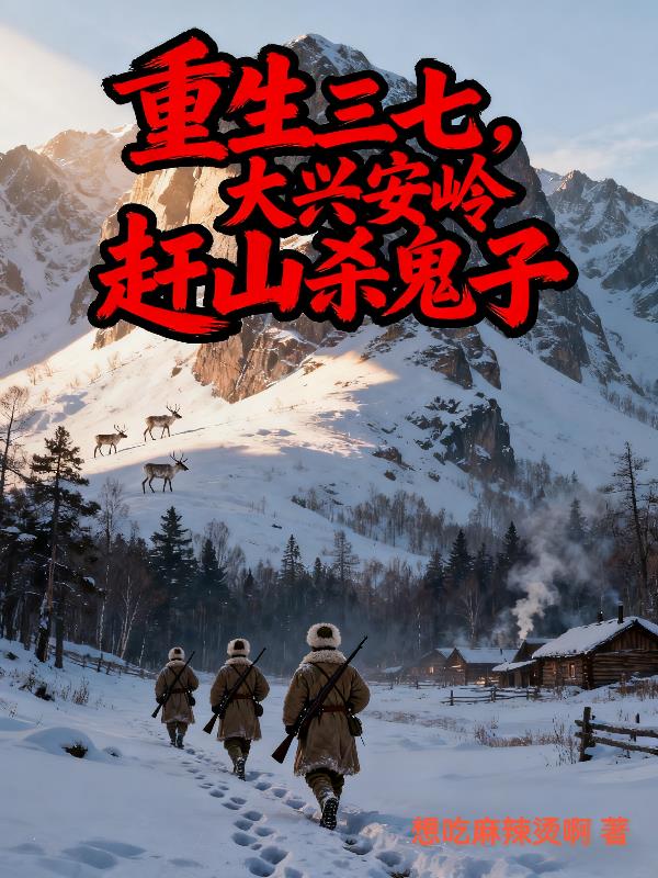 �������ߣ����˰����ɽɱ����