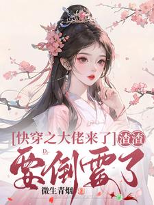 �촩֮�������ˣ�����Ҫ��ù��