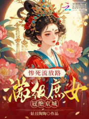 ��������·��������Ů�ھ�����