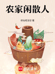 ũ����ɢ��