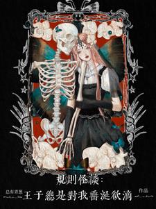 ���ޣ���ӭ��������ͯ������