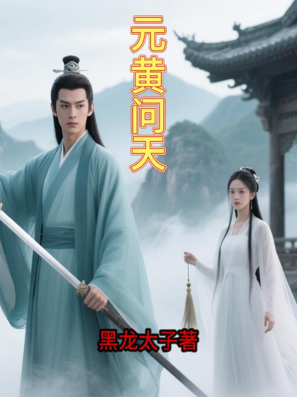 Ԫ������