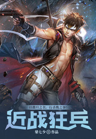 ��ս���Ҷ�����պ���