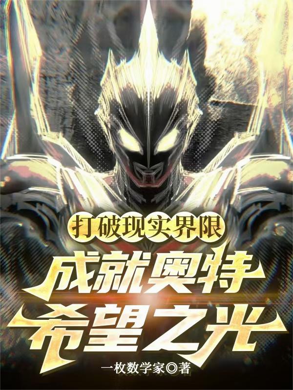 ������ʵ���ޣ��ɾͰ���ϣ��֮��