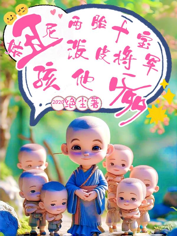 �������̥ʮ������Ƥս������