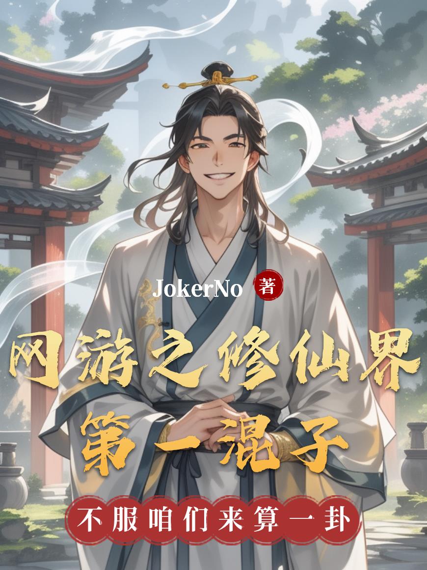 ����֮���ɽ��һ����