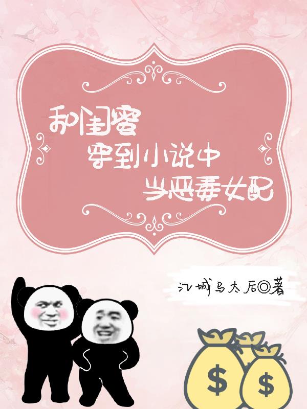 �͹��۴���С˵�е���Ů��