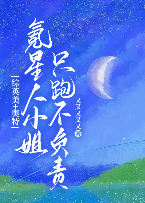 [��Ӣ��+����]�����С��ֻ�ܲ�����