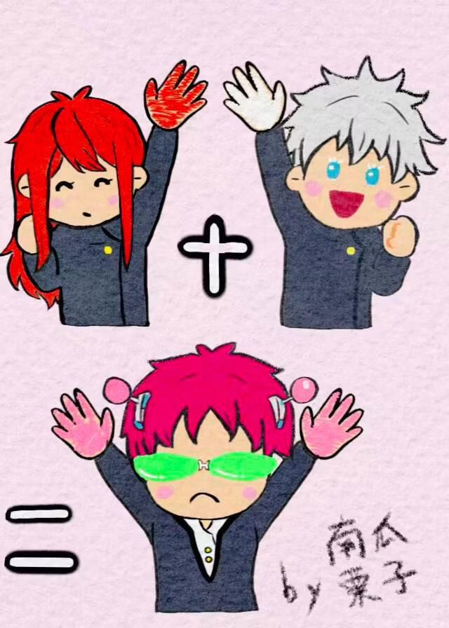 ��ҪС�����ް���[���]