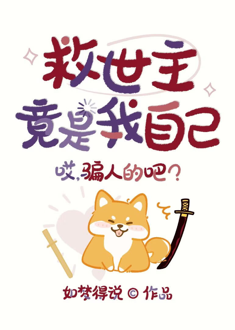 [����]�������������Լ�