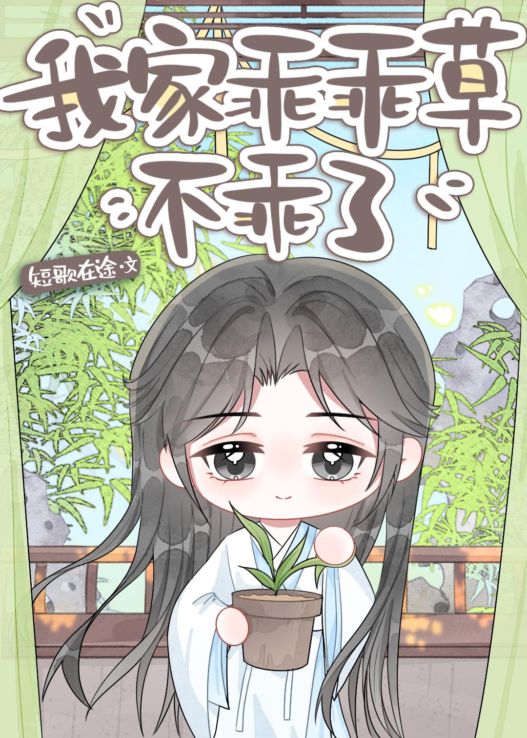 �ҼҹԹԲݲ�����