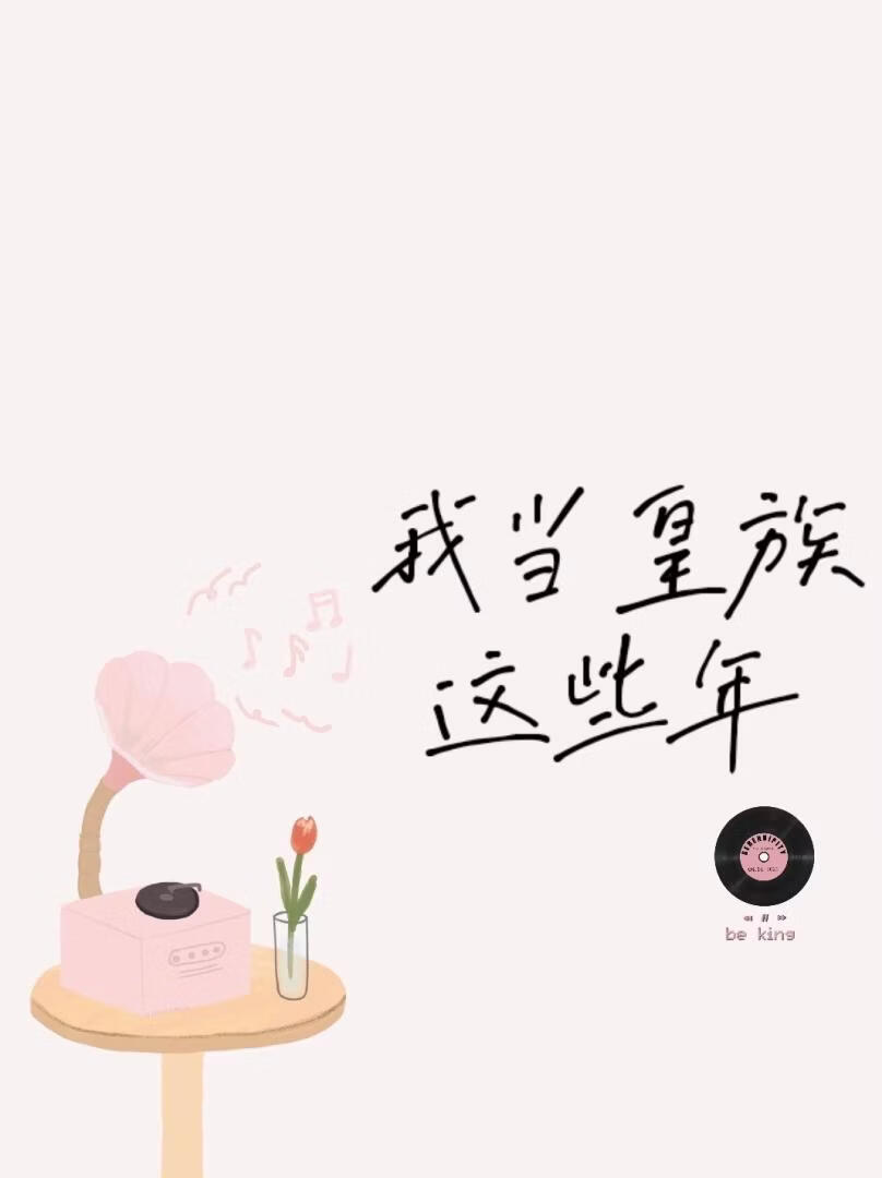 �ҵ�������Щ�������Ȧ��