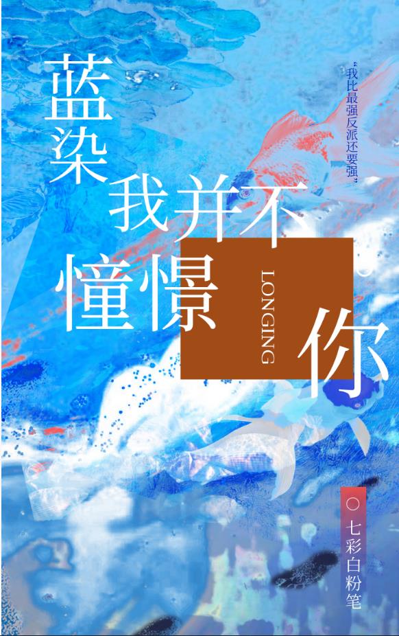 [����]��Ⱦ���Ҳ�������