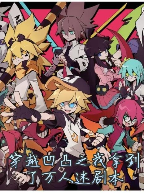 ��Խ��͹֮���õ��������Ծ籾