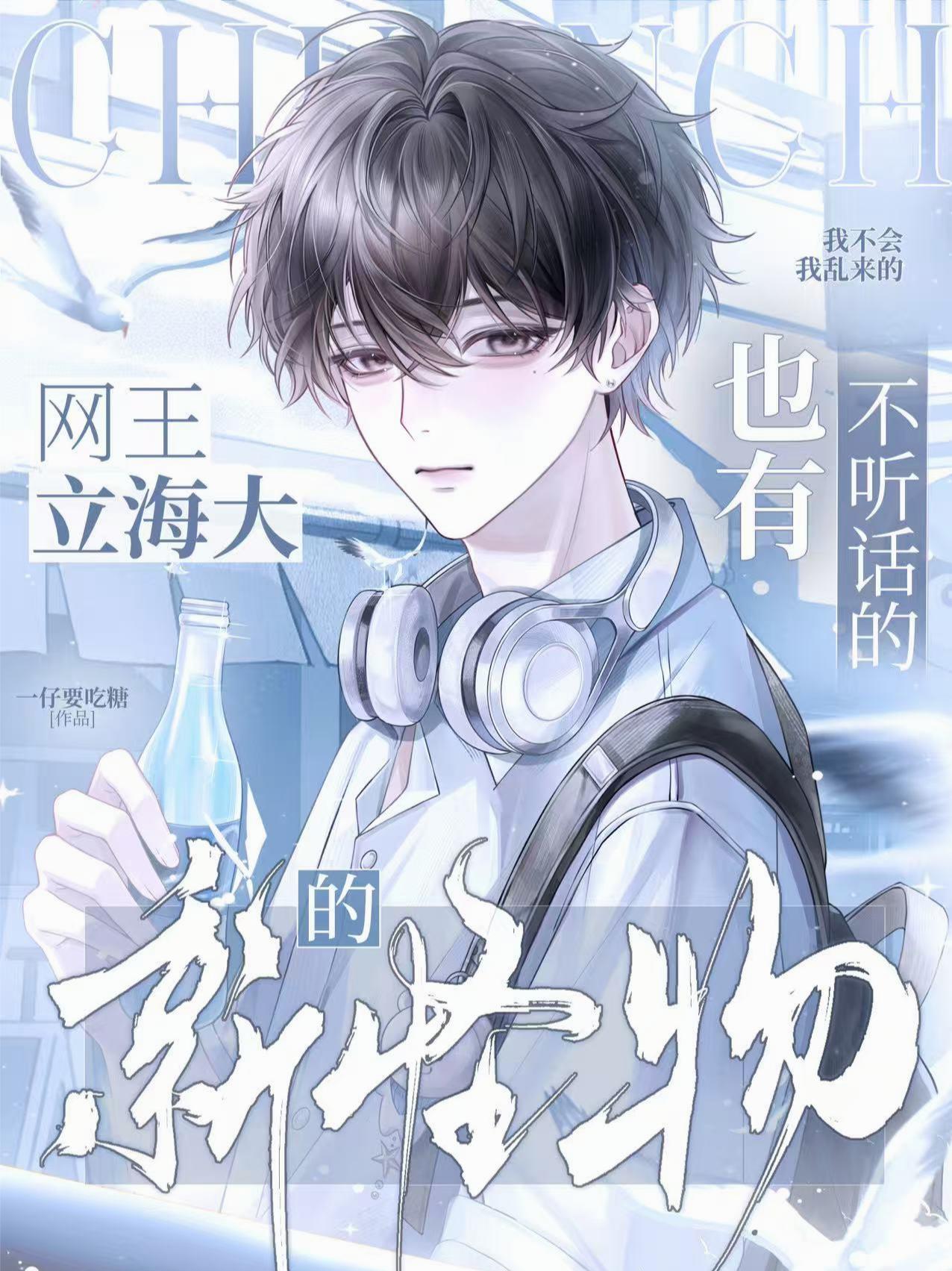 ������������Ҳ�в��������¹���