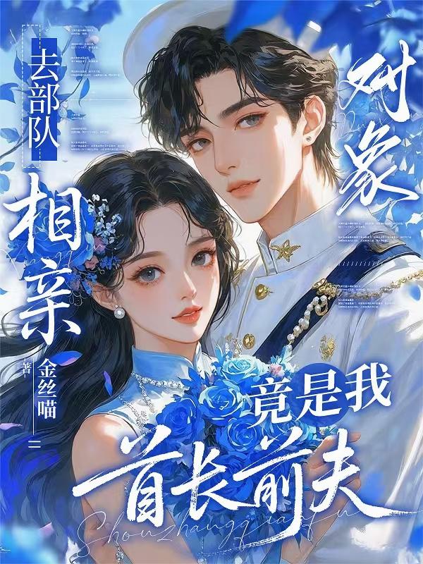 ȥ�������ף����������׳�ǰ��