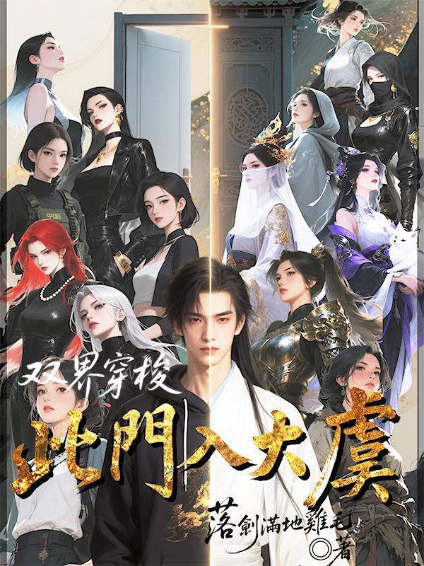 ˫�紩�󣺴��������