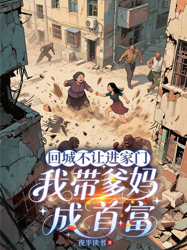 �سǲ��ý����ţ��Ҵ�������׸�