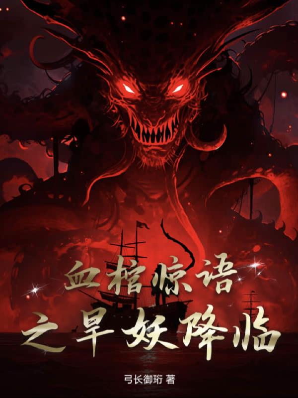 Ѫ�׾���֮��������