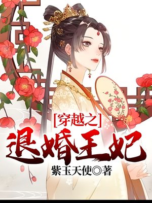 ��Խ֮�˻�����