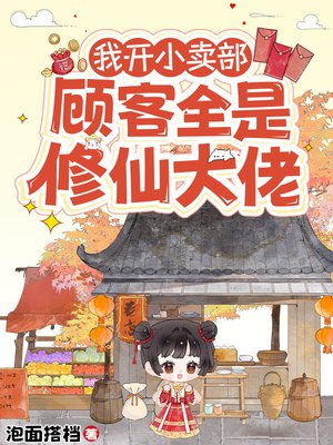 �ҿ�С�������˿�ȫ�����ɴ���