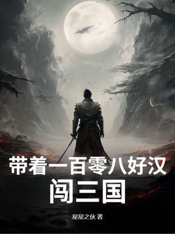 ����һ����˺ú�������