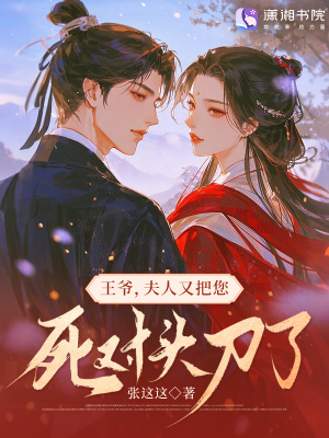 ��ү�������ְ�������ͷ����