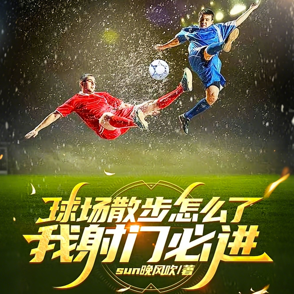 ��ɢ����ô�ˣ������űؽ�