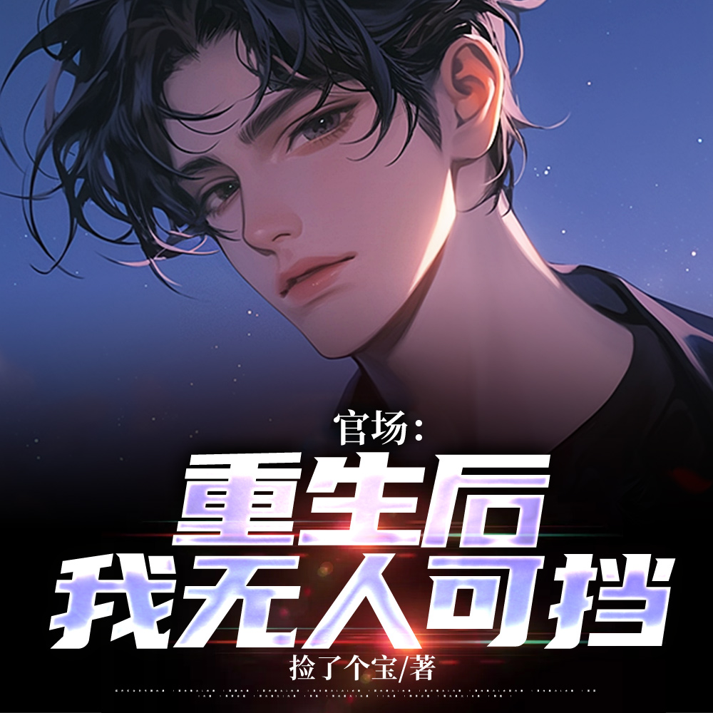 �ٳ�����������Ȩ��һ��