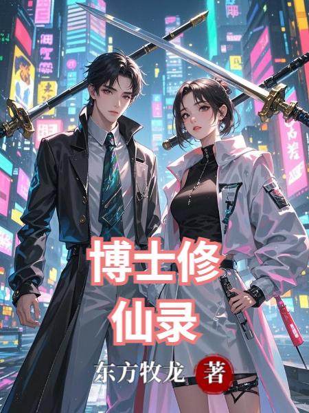 ��ʿ����¼