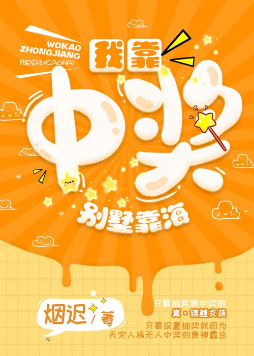 �ҿ��н���������[����]