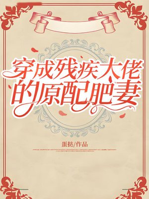 ���ɲм����е�ԭ�����