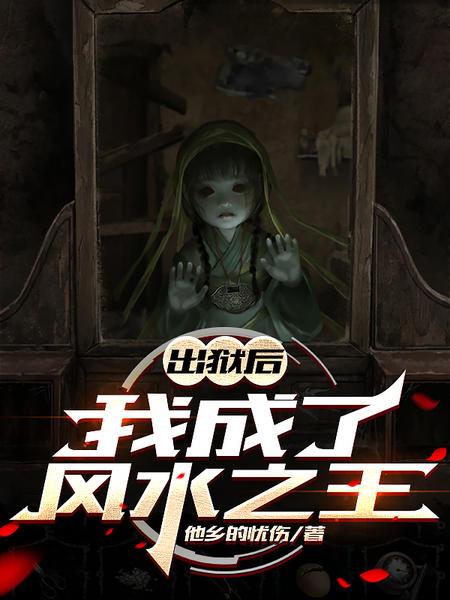 �������ҳ��˷�ˮ֮��