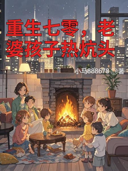 �������㣬���ź����ȿ�ͷ