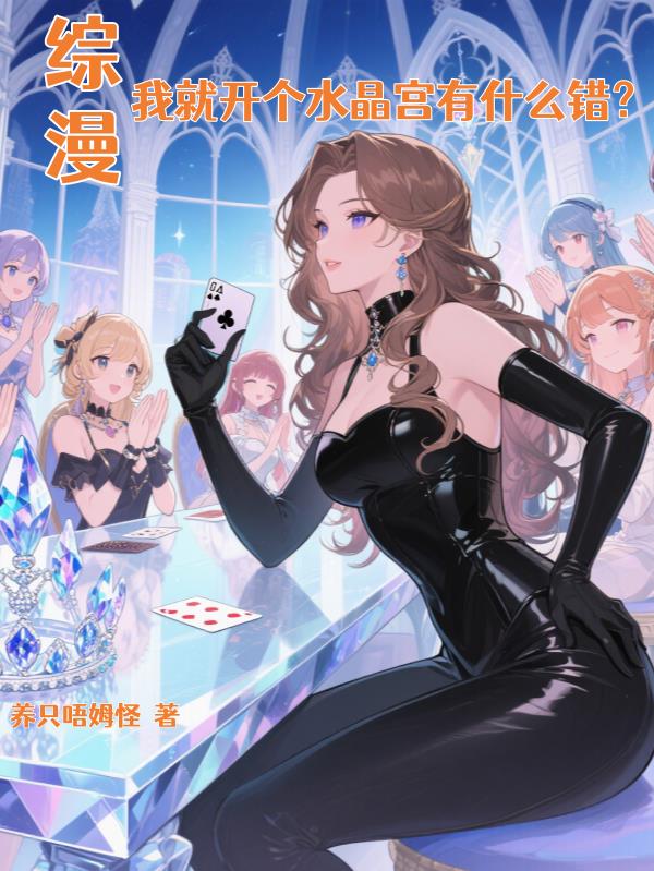 �������ҾͿ���ˮ������ʲô����