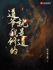 ��ү���޵ľ��ǵ�