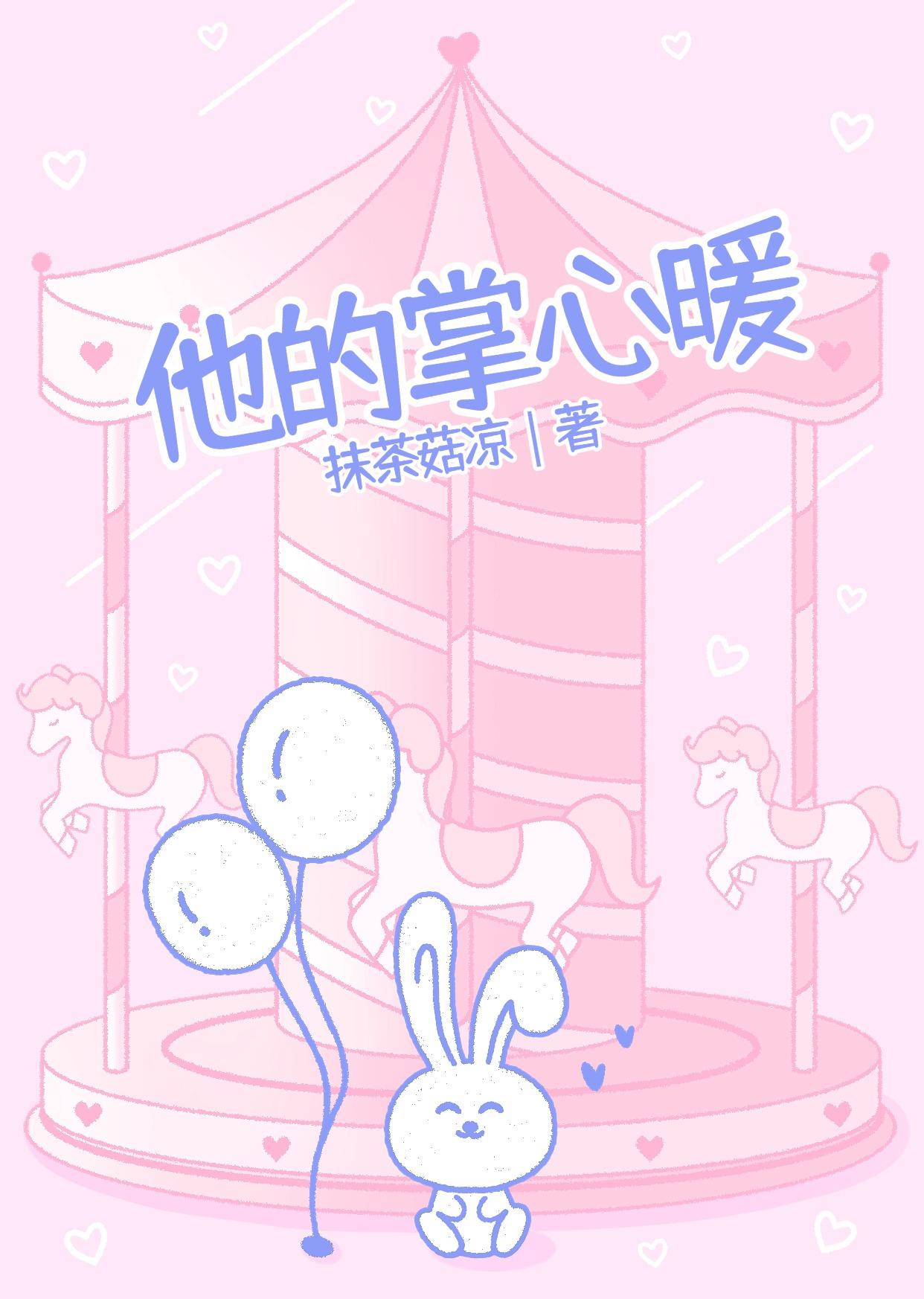 ��������ů