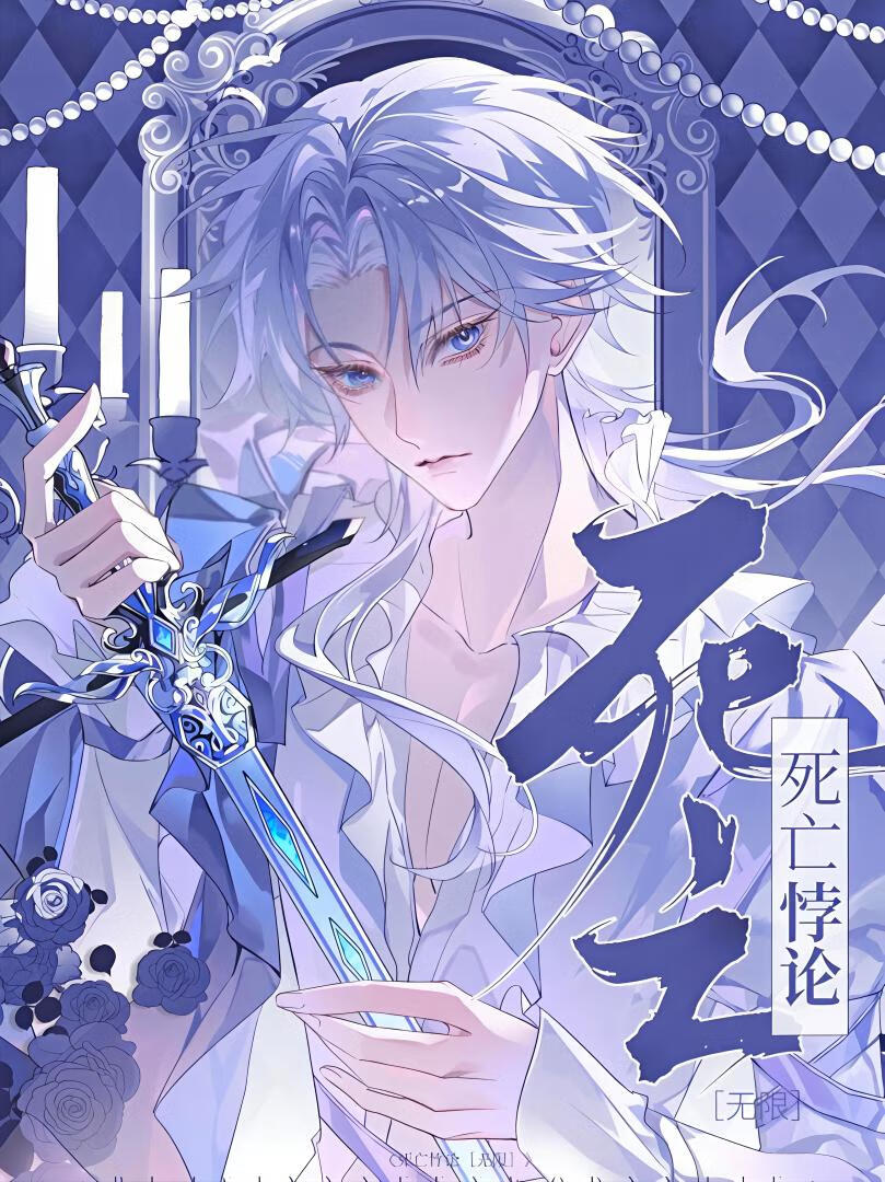 �������[������]