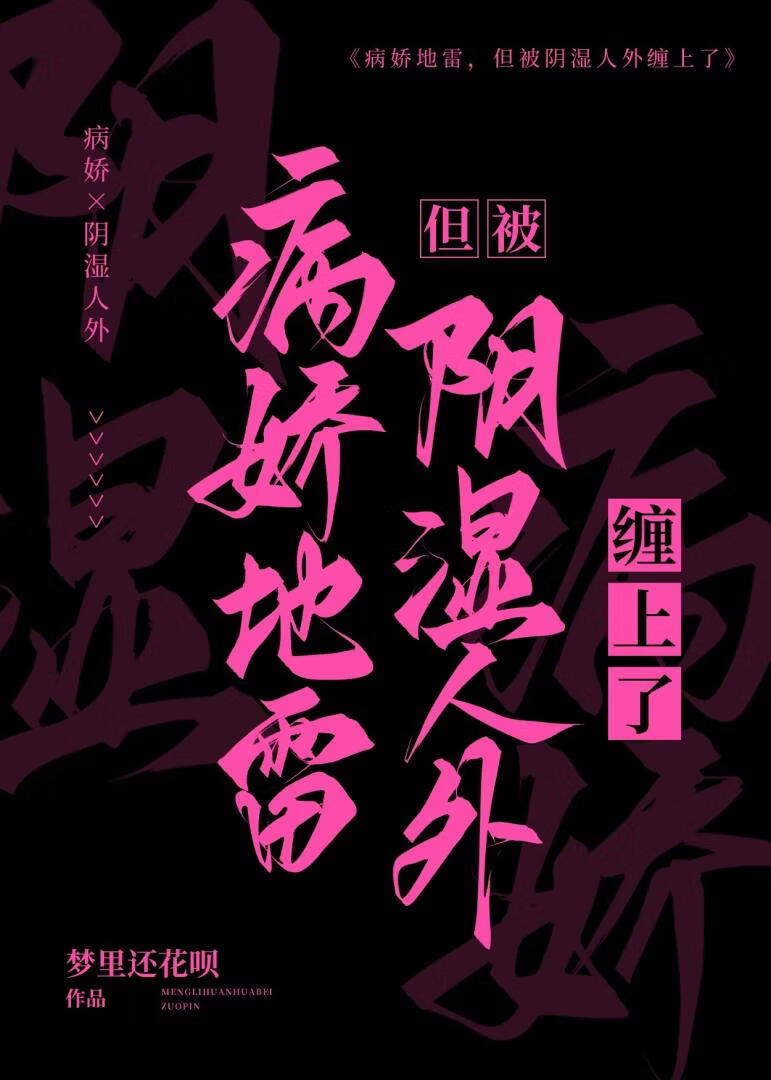 �������ף�������ʪ���������