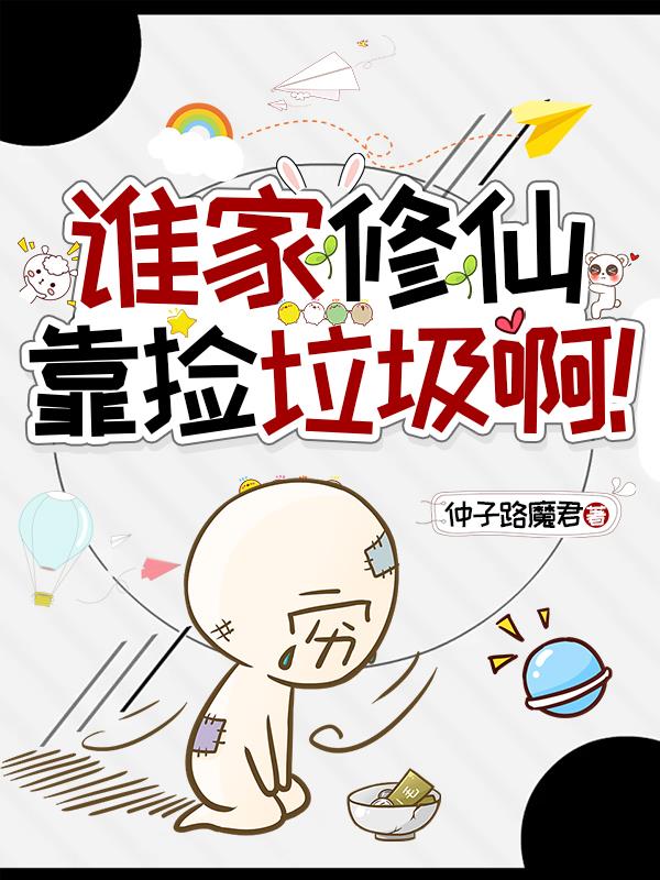 ˭�����ɿ�����������