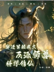 ������Ƶˬ�ķ���ʦ���ѧ����