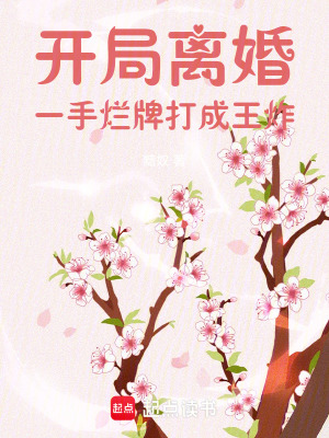 ������飬һ�����ƴ����ը